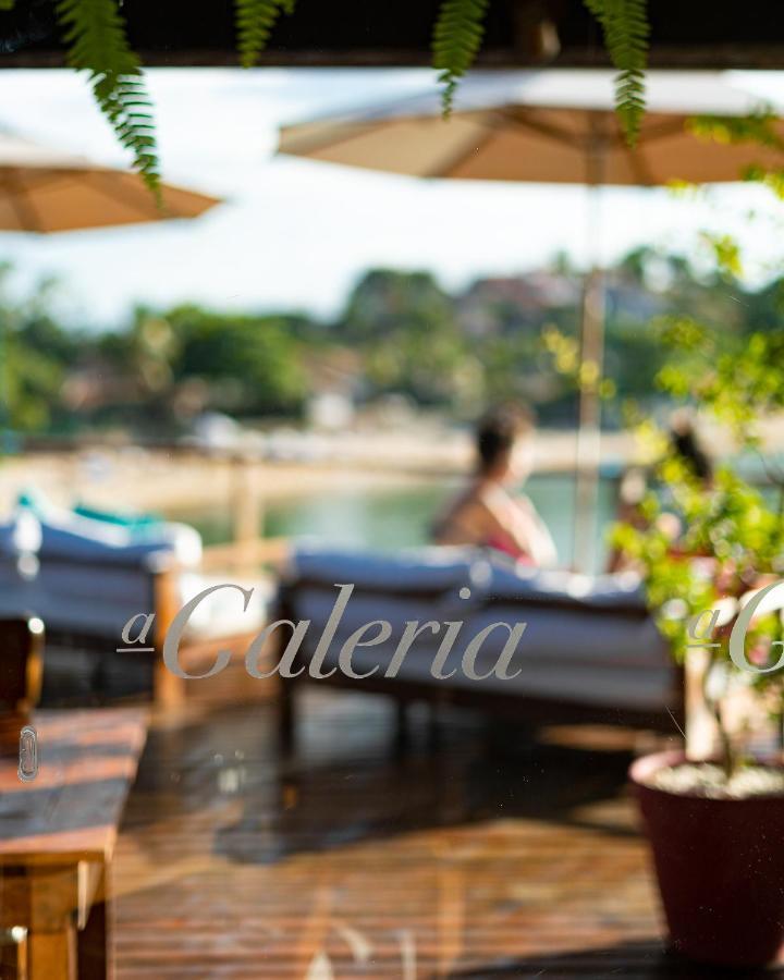 Insolito Boutique Hotel & Spa Búzios 외부 사진